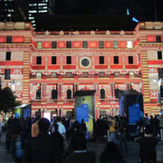 Das illuminierte Customs House III
