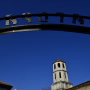 Church of Sveti Konstantin & Elena [Old Plovdiv/BULGARIA]