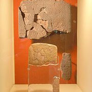 Egypto-Hittite Peace Treaty (c. 1258 BC) between Hattusili III, Puduhepa and Ramesses II. Istanbul Archaeology Museum