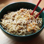 ERDNUSSNUDELN