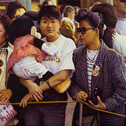 Rick Buttari, "Crowd Scene with Minnie Mouse", 10” x 23”, oil on canvas