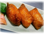 INARI ZUSHI, deep-fried tofu 'pockets' filled with sushi rice