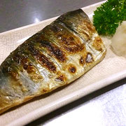 SHIO SABA ; grilld salted mackerel