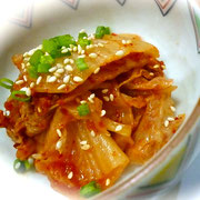 KIMCHI ; home made spicy Korean pickles