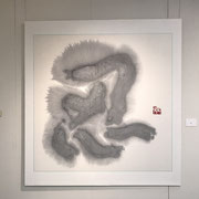 川内　悠渓　「忍」