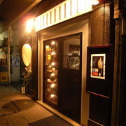 BAR 月島