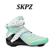 SKPZ