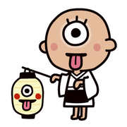 小林義和