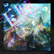『玉匣』（イザナミノミコト）