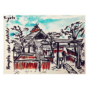Kyoto, ink on paper, 12,1 x 16,6 cm, 2022