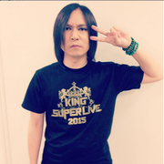 [Kuroneko no instagram] 24/06/2015 Maneki teve o seu cabelo cortado