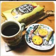 [Kuroneko no Instagram] 22/12/2015 Eu estou tendo uma pequena pausa 😊 Este cookie de batata-doce vai bem com café ☕🍪👍❤