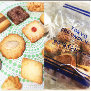 [Kuroneko no Instagram] 05/12/2015 Eu realmente amo biscoitos e estou à procura dos melhores biscoitos do mundo ❗✨🍪 Quais são os biscoitos recomendados? 😊