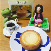 [Kuroneko no Instagram] 31/05/2016 Adorável hora do chá ☕️🐸💕