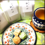 [Kuroneko no instagram] 02/05/2015 Tivemos bons biscoitos da minha irmã mais nova.
