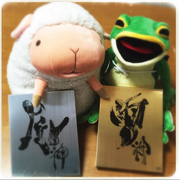 [Kuroneko no Instagram] 08/09/2015 Todos ansiosos! ️ Finalmente, é amanhã ✨🔥✨🔥 Ebaaaa ️✨🔥✨🔥✨🔥 Nossos novos Blu-rays / DVDs será lançado amanhã! ️✨🔥✨🔥✨🔥