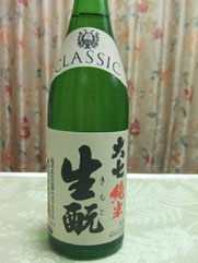 大七 純米生酛 CLASSIC、Daisichi Junmai Kimoto Classic Sake、junmai、日本酒、おすすめ、飲み方、燗、飲み頃、温度　　