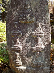 円成寺墓地の七仏阿弥陀像