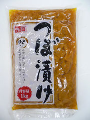 つぼ漬け　1kg
