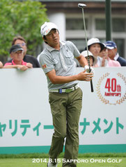 山下 和宏