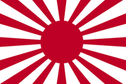 Japanese Empire & Historical Flags