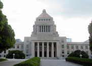 国会