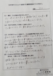 大分県別府市の頭痛治療専門整体「大分別府 頭痛専門ここまろ調整院」では、病院で検査をしても原因不明の頭痛、薬が効かなくなってきた頭痛、整体や鍼灸、マッサージに通っても改善しない頭痛が治る整体院です。偏頭痛、筋緊張型頭痛、群発頭痛をはじめ、雨や台風に左右される天気頭痛や、休日などに出やすい自律神経バランス乱れからくる頭痛にも対応しています。薬に頼らず頭痛のない生活を送りたい方は大分別府頭痛専門ここまろ調整院へご予約ください。