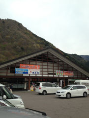 道の駅　明宝（磨墨の里公園）