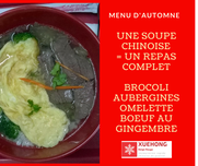 nouveauté porc aigre doux nature ou pimenté