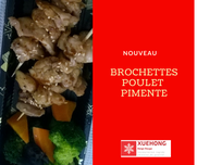 nouveauté porc aigre doux nature ou pimenté