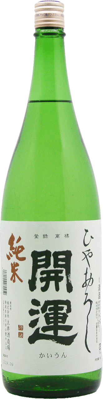 開運 純米吟醸酒　1800 など3本　piiko6280 開運 純米大吟醸 | 【開運】土井酒造場
