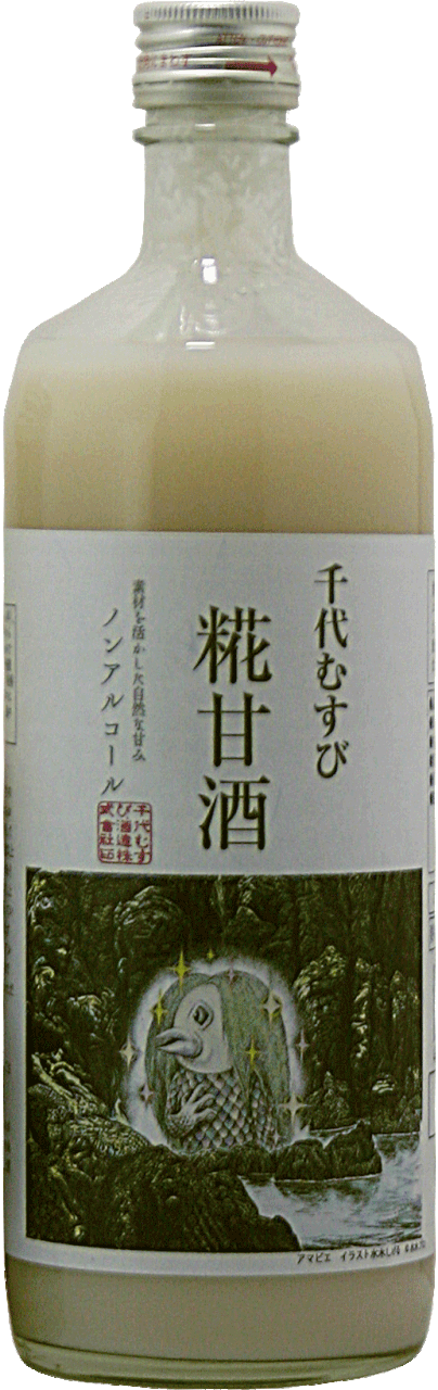 甘酒 酒ブティック 越前屋 甘酒 酒ブティック 越前屋