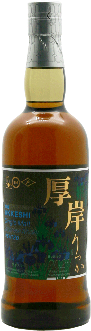 厚岸ウイスキー - 酒ブティック 越前屋