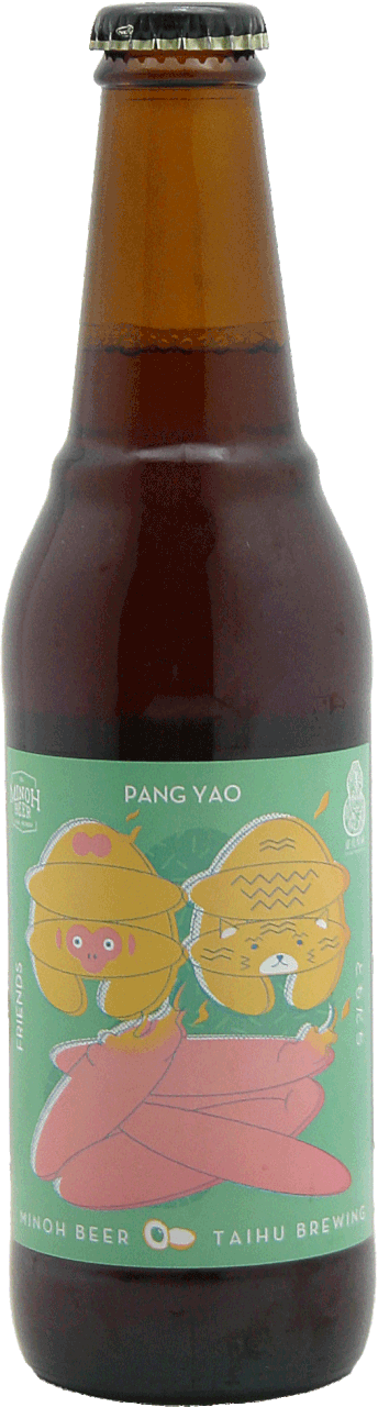 全国宅配無料 50'S【ラインマートーイ製*サルのビール飲み*電池】JAPAN 動物