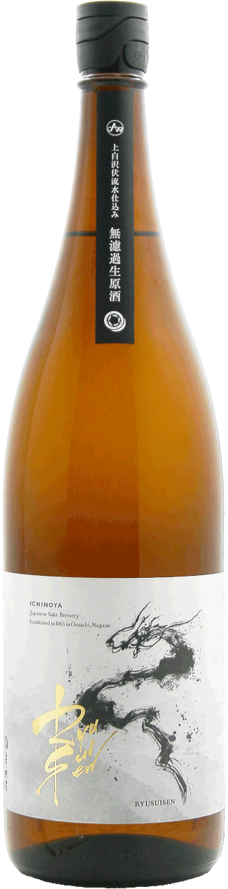 龍水泉 - 酒ブティック 越前屋