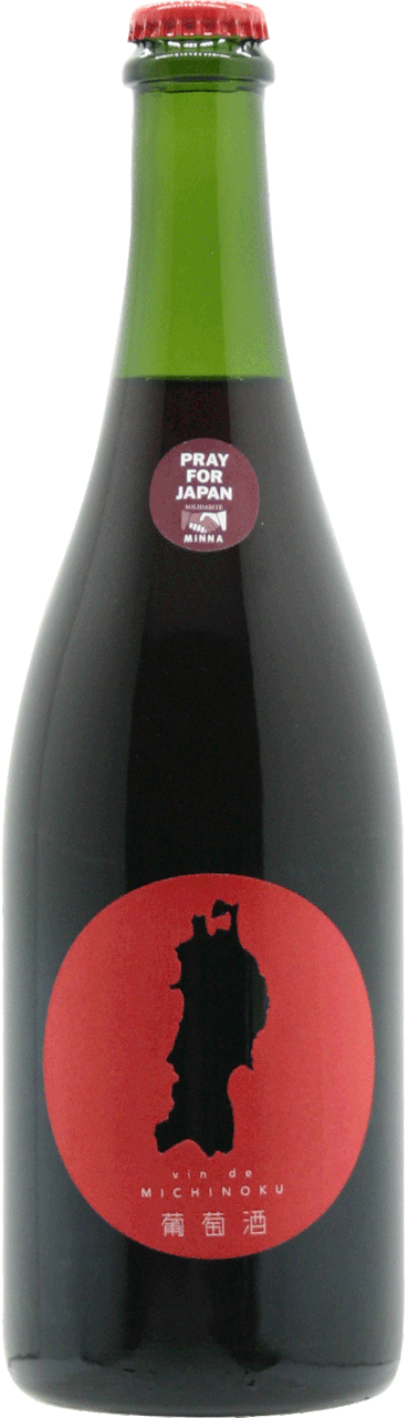 タケダワイナリー　ミチノク Vin de Michinoku(ヴァン・ド・ミチノク) | Vinica 無料のワイン