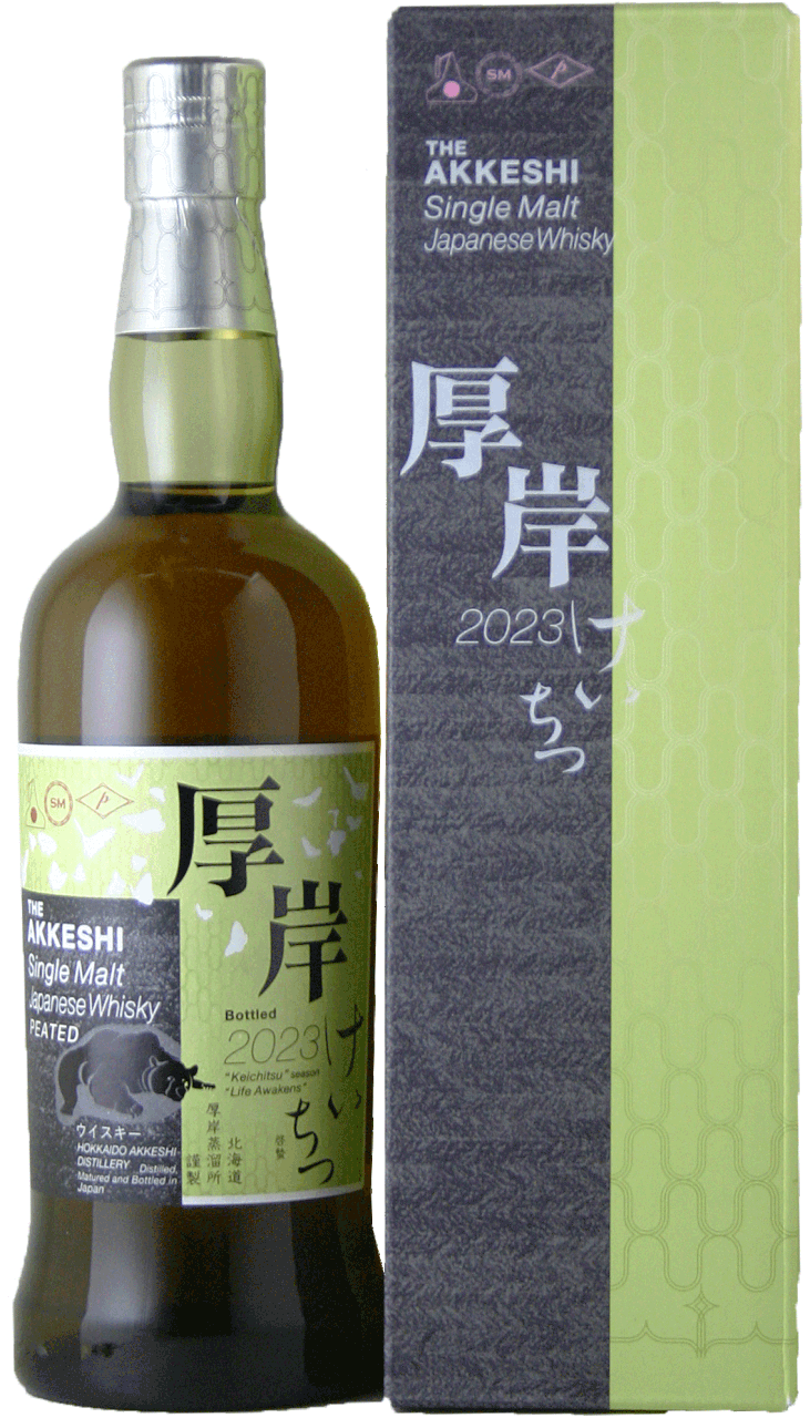 厚岸ウイスキー - 酒ブティック 越前屋 厚岸ウイスキー - 酒ブティック 越前屋