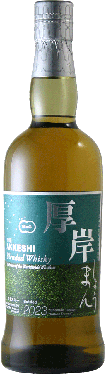 厚岸ウイスキー - 酒ブティック 越前屋 厚岸ウイスキー - 酒ブティック 越前屋
