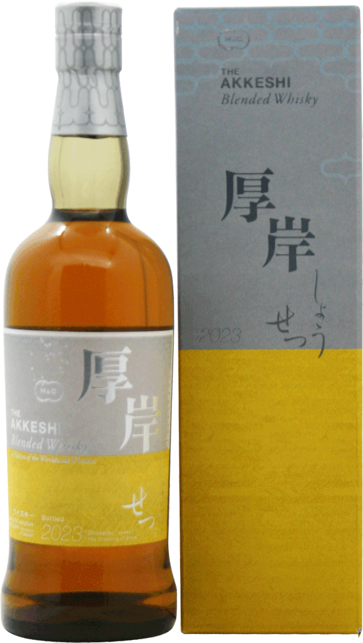 厚岸ウイスキー - 酒ブティック 越前屋 厚岸ウイスキー - 酒ブティック 越前屋
