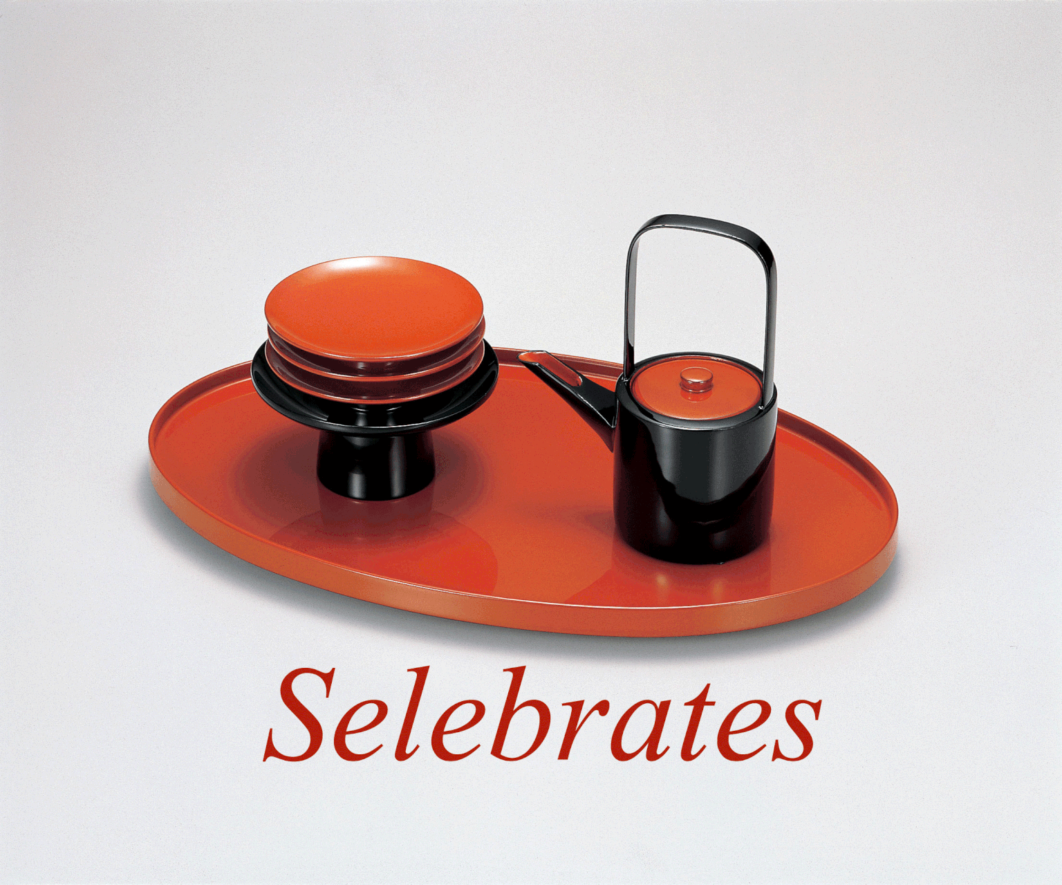 だるま屋 14:Selebrates 【祝儀・屠蘇器】 - 越前漆器の だるま屋 14:Selebrates 【祝儀・屠蘇器】 - 越前漆器の