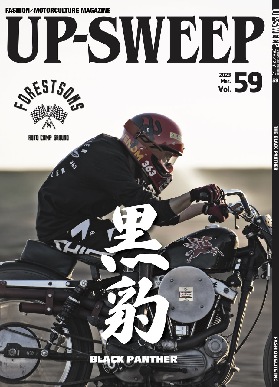 Poohpavel MOEVIR 中国雑誌 全セット Poohavel Moevir Chinese