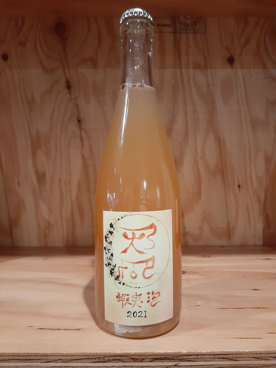 ドメーヌ・イチ - 酒ブティック 越前屋