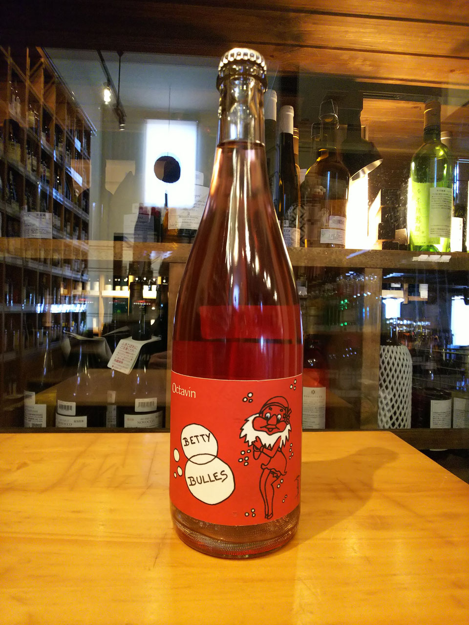 W（ダブリュー）さんよりワイン入荷！ - 酒ブティック 越前屋