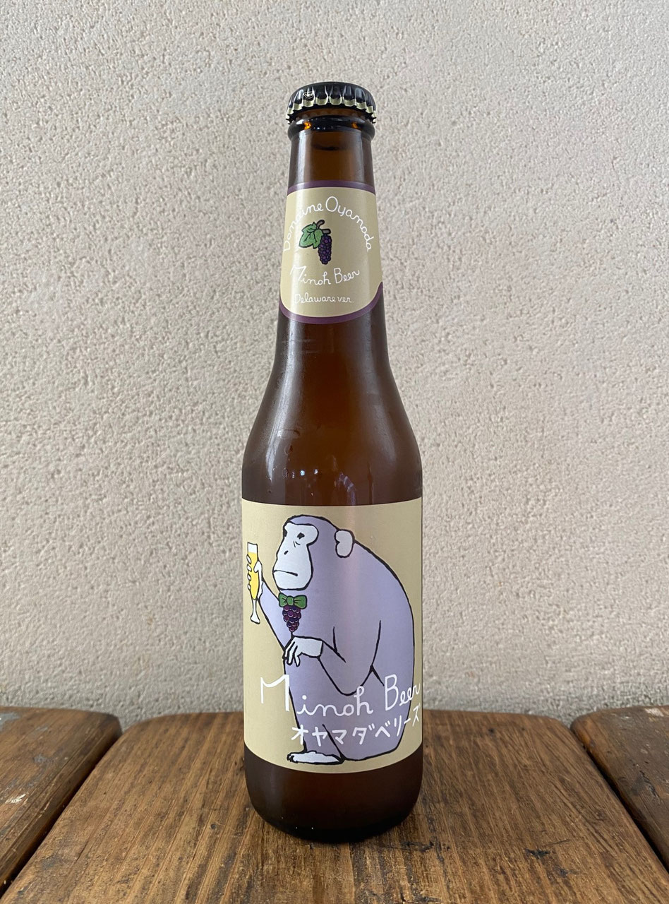 箕面ビール - 酒ブティック 越前屋 箕面ビール - 酒ブティック 越前屋