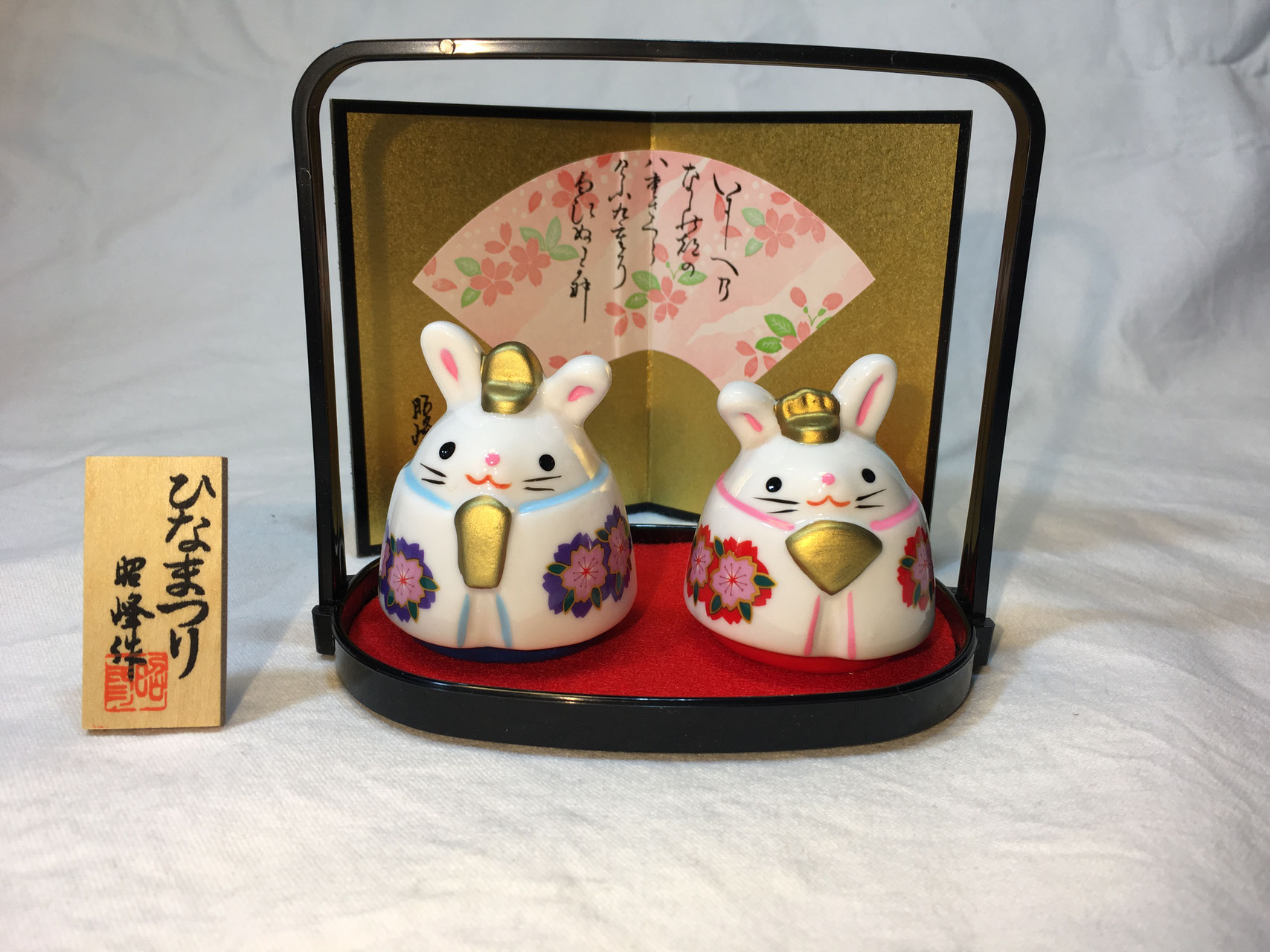 雑 貨 - 木工＆カントリー雑貨 うさ坊 ～ 千葉県柏市 ～