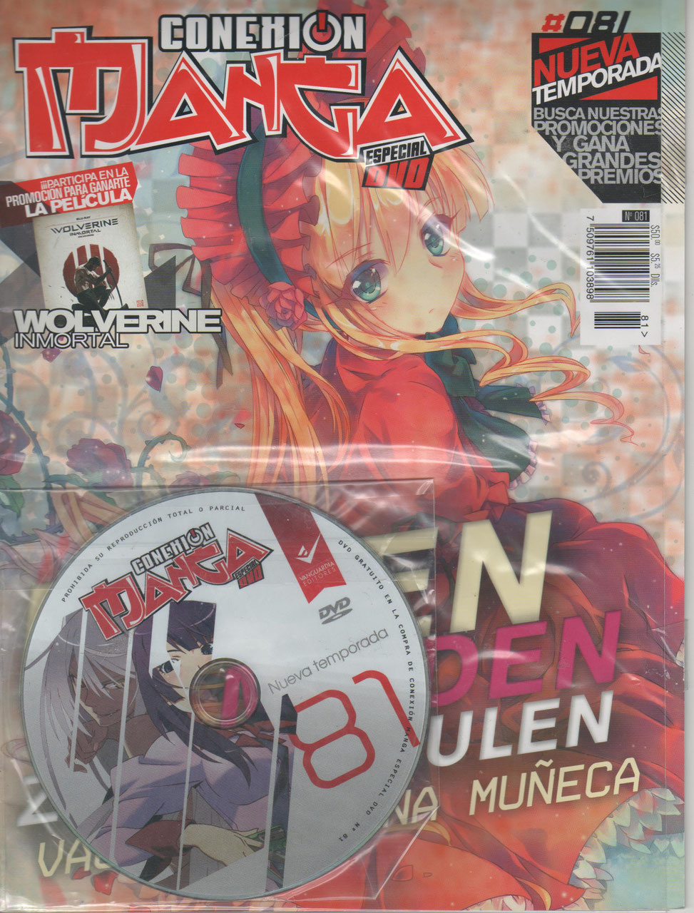 Conexion Manga Especial Dvd Bienvenido A Ami Comi