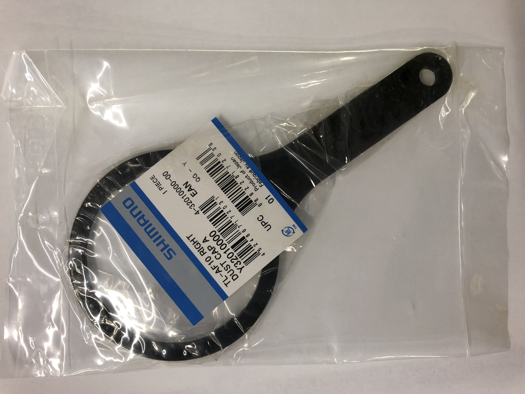 ALFINE、内装変速用工具 - サガミサイクルセンター〈web