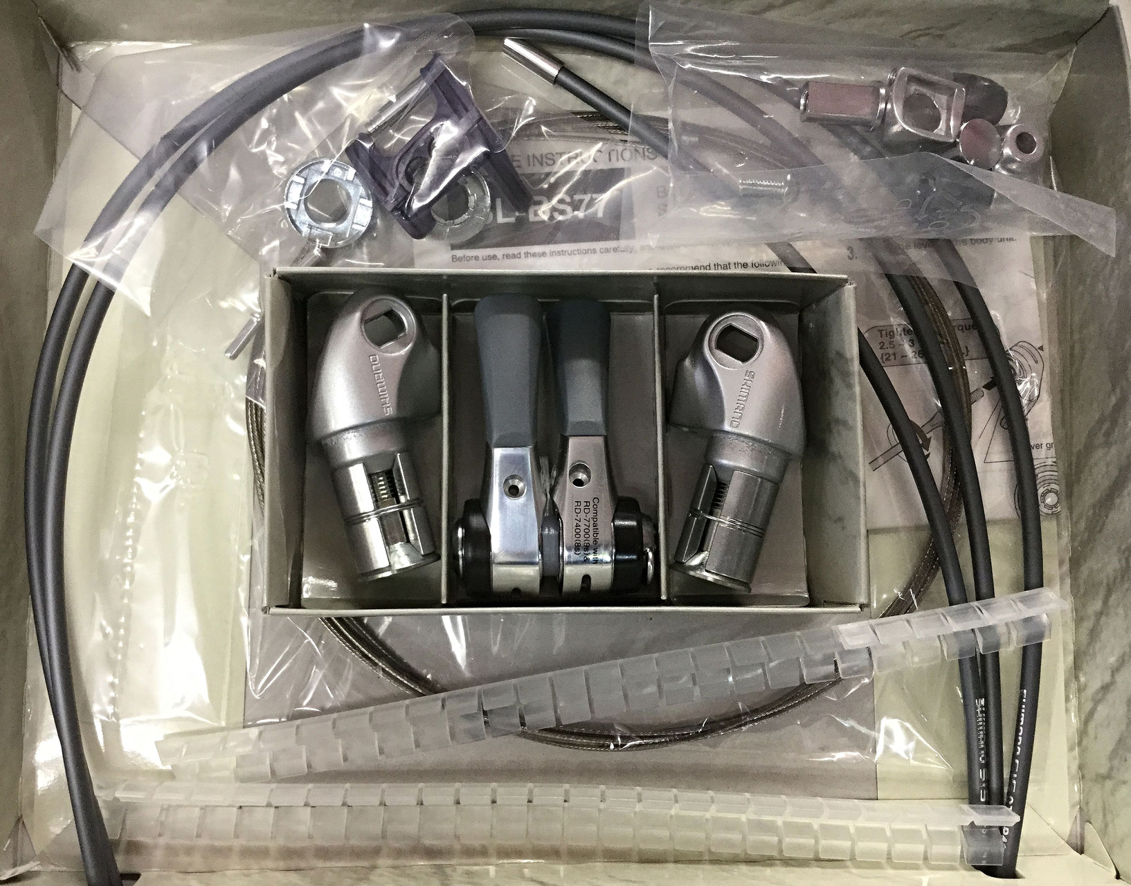 DURA-ACE(7700)旧製品 - サガミサイクルセンター〈web DURA-ACE(7700)旧製品 - サガミサイクルセンター〈web