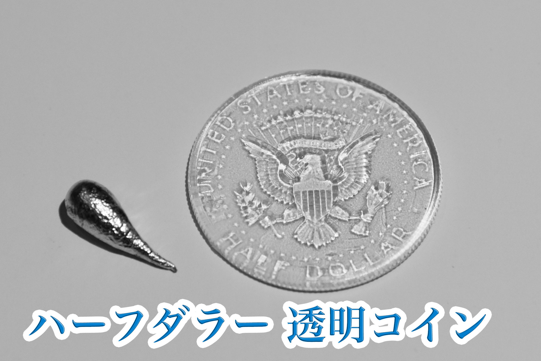 えりか【入手困難】マグレインクリア 金粒 500粒 マグレイン クリア 透明テープ 金粒 2400粒 ｜ 仕入れ通販 鍼灸・柔整