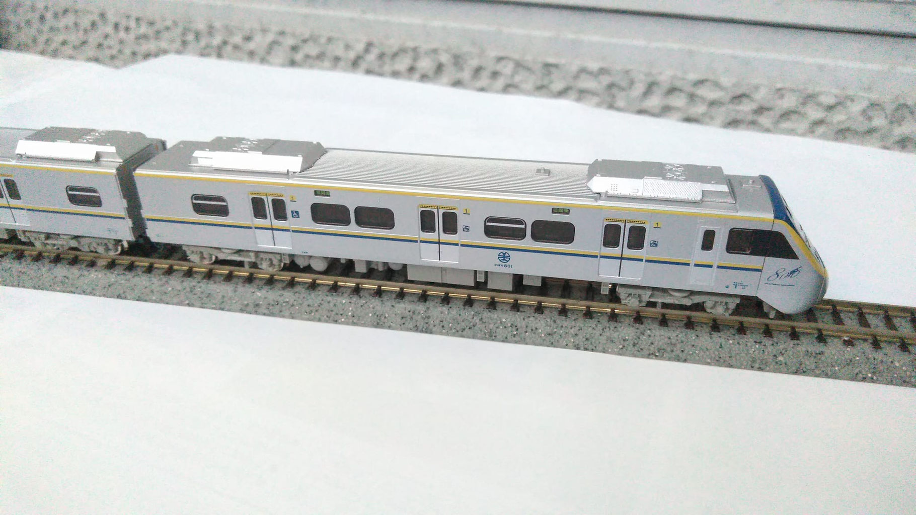 三鶯重工. 台湾.電車セット - 南洋物産株式会社 NANYO BUSSAN CO 三鶯重工. 台湾.電車セット - 南洋物産株式会社 NANYO BUSSAN CO